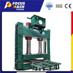 800トンプリプレス機