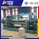 強力ベニヤ剥離機